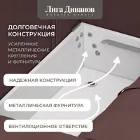 слайд 6