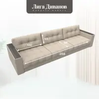 слайд 7