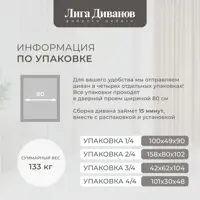 слайд 12