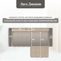слайд 10