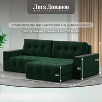 слайд 4