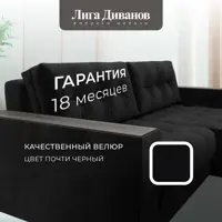 слайд 5