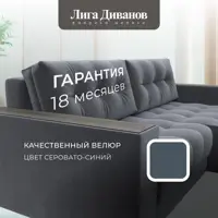слайд 5