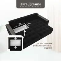 слайд 9