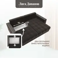 слайд 9