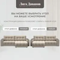 слайд 7