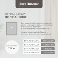 слайд 12