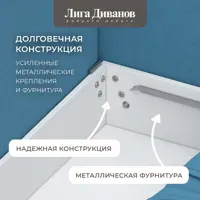 слайд 6