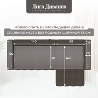 слайд 11