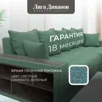 слайд 5