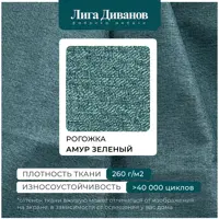 слайд 14