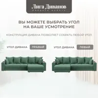 слайд 7