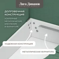 слайд 6