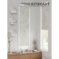 слайд 5