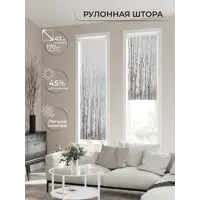 слайд 8