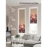 слайд 8