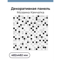 слайд 3