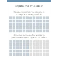 слайд 7