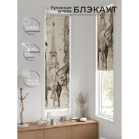 слайд 5