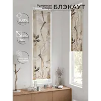 слайд 7