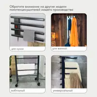 слайд 7