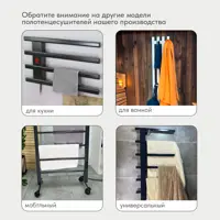 слайд 7