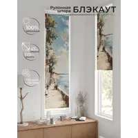 слайд 0
