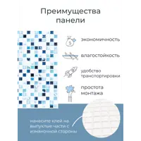 слайд 5