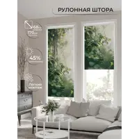 слайд 8