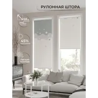 слайд 8