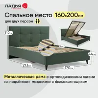 слайд 4