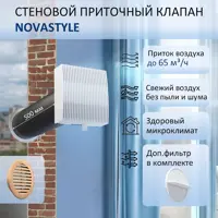 слайд 0