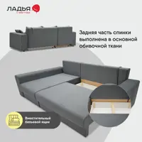 слайд 6