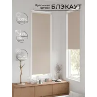 слайд 7