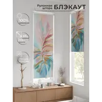 слайд 4