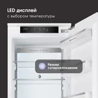 слайд 7
