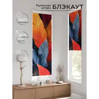 слайд 9