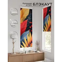 слайд 4