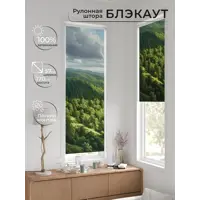 слайд 4