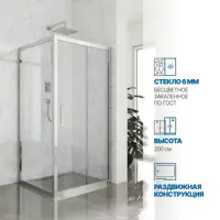 слайд 0