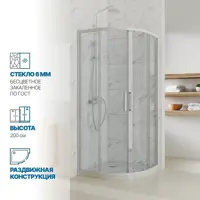 слайд 0