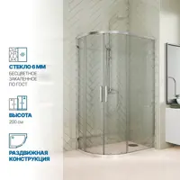 слайд 0