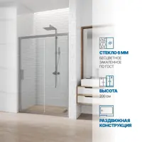 слайд 0
