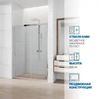 слайд 0