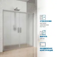 слайд 0