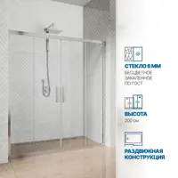 слайд 0