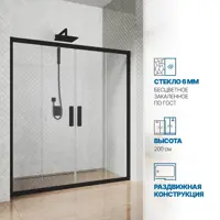 слайд 0