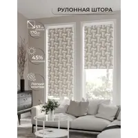 слайд 5
