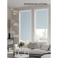 слайд 4
