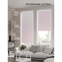слайд 6